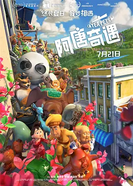 在线超碰av